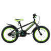 Vélo 16" VTC enfant 4ans urbain