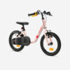 Vélo Enfant 2EN1 DRAISIENNE 3-5 ANS 14" DISCOVER 500