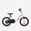 Vélo Enfant 2EN1 DRAISIENNE 3-5 ANS 14" DISCOVER 500