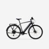 Vélo ville longue distance 500 ASSISTANCE ELECTRIQUE CADRE HAUT